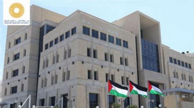 الشيكات المرتجعة خلال ايبريل تسجل الأعلى في تاريخ القطاع المصرفي الفلسطيني